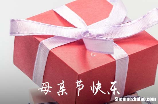 2024年精选母亲节祝福问候语37句给妈妈的母亲节简短祝福语