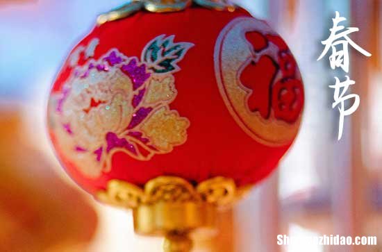 對(duì)聯(lián)上下聯(lián)的平仄區(qū)分2024 對(duì)聯(lián)2024年新款