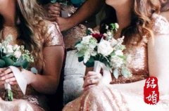 2024年結(jié)婚最佳時間 2024年哪天最適合結(jié)婚