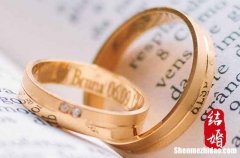 農(nóng)歷二零二三年臘月廿三適合訂婚嗎 農(nóng)歷臘月訂婚最好的日子