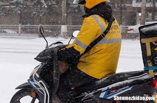 2024勞動節(jié)祝福語 2024年勞動節(jié)祝福語精選