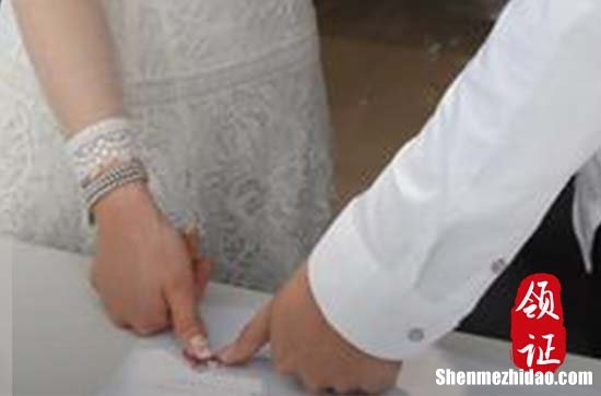 2023年臘月廿五是結(jié)婚領(lǐng)證吉日嗎 適合結(jié)婚領(lǐng)證嗎