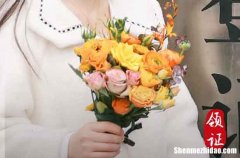 2024年2月4日登記結(jié)婚證是最好的日子嗎 是黃道吉日嗎