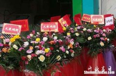 2024年2月16日適合開業(yè)嗎 是開業(yè)吉日嗎