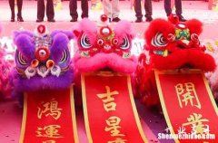 2024年農(nóng)歷正月初七日可以開張嗎 適合開張嗎