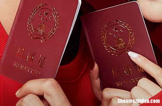 二零二三年臘月月廿五舉辦婚禮吉利嗎 是黃道吉日嗎