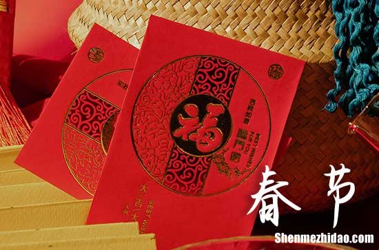 2024春节农历是什么时候 2024年2月10日春节这天适合上官吗
