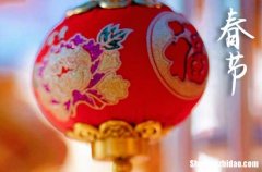 2024春節(jié)農(nóng)歷是什么時(shí)候 2024年2月10日春節(jié)這天開造陵墓好不好