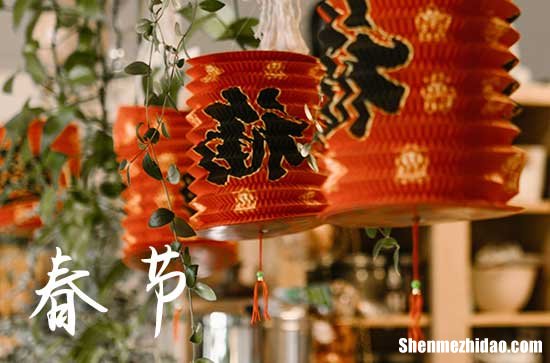 2024年春节是星期几 2024年春节穿啥颜色衣服运气好