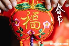 2024年春節(jié)時(shí)間是星期幾 2024年春節(jié)穿啥顏色衣服好財(cái)運(yùn)