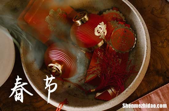 2024年春节是几号 2024年春节做买卖适合吗