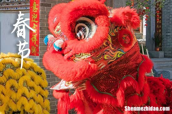 2024春節(jié)農(nóng)歷是什么時(shí)候 2024春節(jié)穿什么顏色衣服吉利