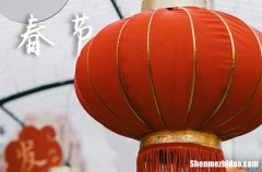 2024春節(jié)什么時間 2024年春節(jié)升學(xué)宴可以嗎