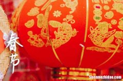 2024年2月10日春節(jié)當(dāng)天堤壩連接好嗎 2024年2月10日春節(jié)這天堤壩連接好不好