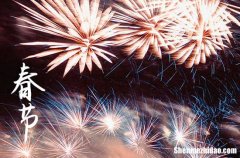 2024年春節(jié)時間是星期幾 2024年2月10日春節(jié)是安放神位的黃道吉日嗎