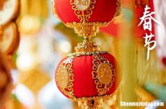 2024春節(jié)是幾月幾號(hào) 2024年2月10日春節(jié)安裝機(jī)器適合嗎