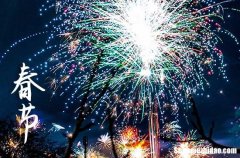 2024春節(jié)什么時(shí)間 2024春節(jié)穿衣指南