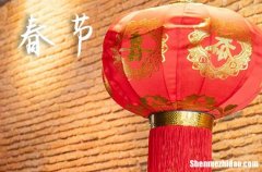 2024春節(jié)是農(nóng)歷幾月幾日 2024年春節(jié)穿什么顏色衣服運(yùn)氣好