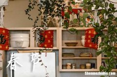 2024年什么時(shí)候春節(jié) 2024春節(jié)適合搬新家嗎