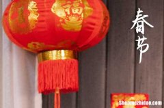 2024年什么時(shí)候春節(jié) 2024年2月10日春節(jié)銷貨可以嗎