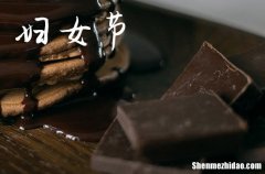 2024婦女節(jié)給媽媽說的暖心話，經(jīng)典3.8婦女節(jié)給母親的賀卡祝福語