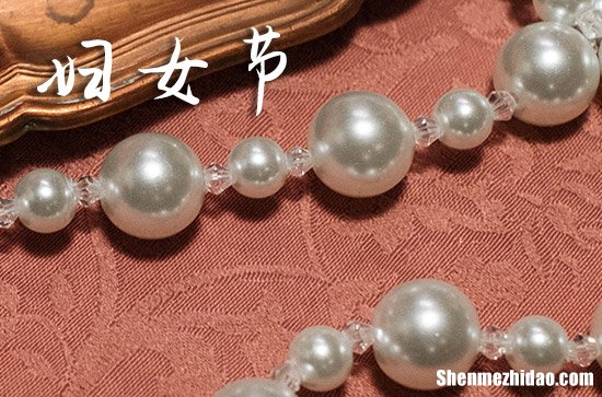 婦女節(jié)短信：3月8日婦女節(jié)短信精選20243.8婦女節(jié)祝福語(yǔ)簡(jiǎn)短優(yōu)美
