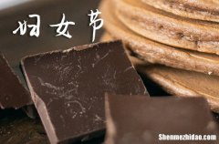 祝福語大全：2024婦女節(jié)祝福句子婦女節(jié)暖心短句