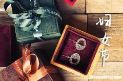 2024年三八婦女節(jié)祝福語(yǔ)大全2024婦女節(jié)祝福語(yǔ)大全