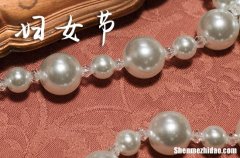 婦女節(jié)賀卡祝福語大全2024三八婦女節(jié)祝福語大全賀詞祝福語