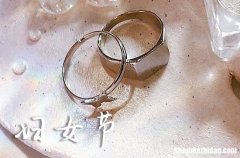 2024三八婦女節(jié)祝福語3.8婦女節(jié)祝福語簡(jiǎn)短優(yōu)美