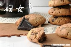 2024年婦女節(jié)快樂(lè)祝福語(yǔ)三八節(jié)祝福語(yǔ)漂亮簡(jiǎn)短