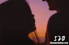 2024網(wǎng)絡(luò)情人節(jié)表白短信520網(wǎng)絡(luò)情人節(jié)表白短信