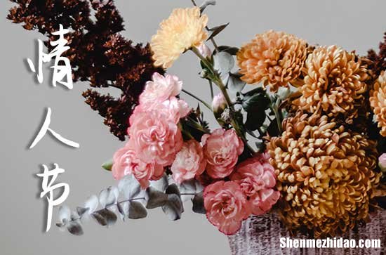 2024情人節(jié)給男朋友的感人表白祝福