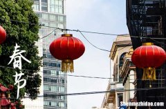 春節(jié)祝福語最火簡短句子2024年春節(jié)祝福語簡短一句話