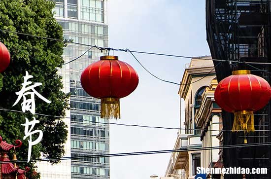 春節(jié)祝福語(yǔ)最火簡(jiǎn)短句子2024年春節(jié)祝福語(yǔ)簡(jiǎn)短一句話(huà)