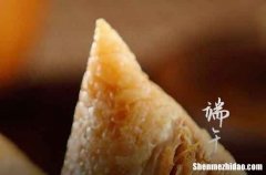 2024年端午節(jié)祝福語短信大全端午節(jié)經(jīng)典祝福語句子