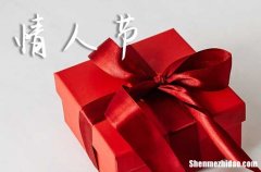 2024情人節(jié)祝福語簡短一句話情人節(jié)最暖心短句