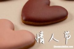 2024年214情人節(jié)祝福語簡短情人節(jié)祝福語簡短暖心話