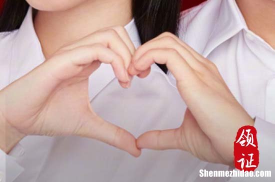 二零二三年臘月月廿四是結(jié)婚的黃道吉日嗎 今日宜結(jié)婚嗎