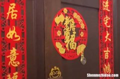 3月14日這一天搬新家好嗎2024 2024年3月14日是搬新家的吉日嗎