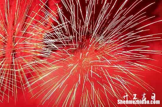 2024年2月15日宜開市嗎 今日是開市黃道吉日嗎