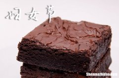 2024年三八婦女節(jié)送給女朋友的調(diào)侃短信三八婦女節(jié)的幽默祝福語