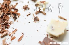 2024三八婦女節(jié)的祝福語祝女神的祝福語大全