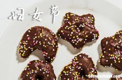 經(jīng)典2024年三八婦女節(jié)祝福語最經(jīng)典的婦女節(jié)祝福語