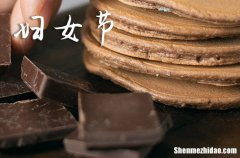 2024年婦女節(jié)祝福語婦女節(jié)祝福語簡短優(yōu)美