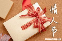 2024不甜不要錢的情話分享 2024情人節(jié)給對象的表白怎么說