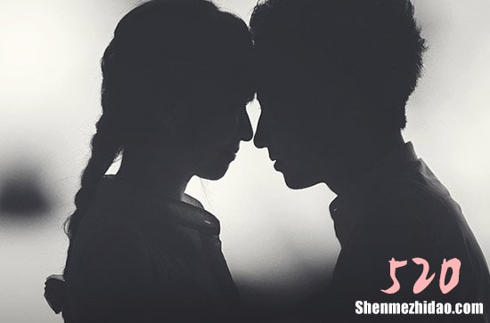 2024年送老婆的情人節(jié)祝福語情人節(jié)對老婆最暖心的話