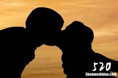 2024年2.14情人節(jié)浪漫表白祝福語(yǔ)情侶告白文案