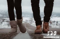 2024年情人節(jié)給朋友祝福語(yǔ)情人節(jié)友誼祝福語(yǔ)