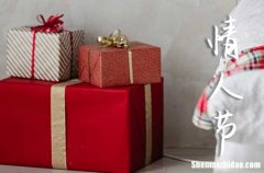 2024年情人節(jié)給男友祝福語送給愛人的情人節(jié)祝福語